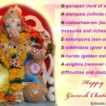 Postales de Ganesha Chaturthi para imprimir