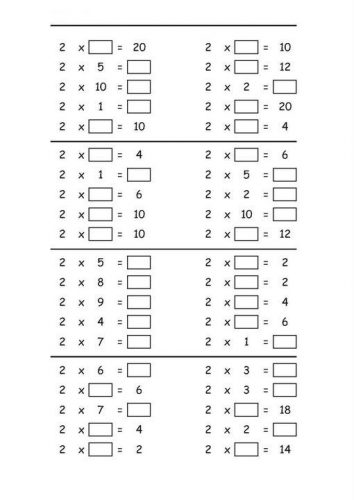 Repasamos Las Tablas De Multiplicar Ejercicios Listos Para Imprimir 1 3015